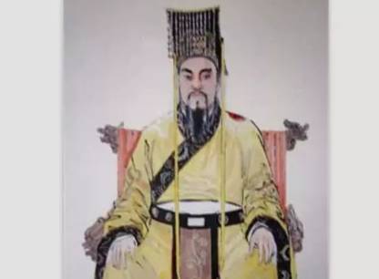 李渊历史图片