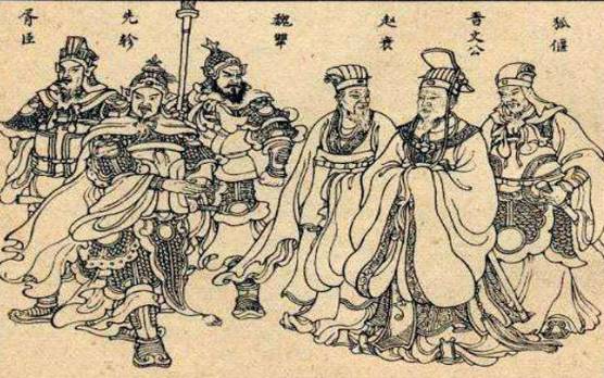 春秋五霸历史图片