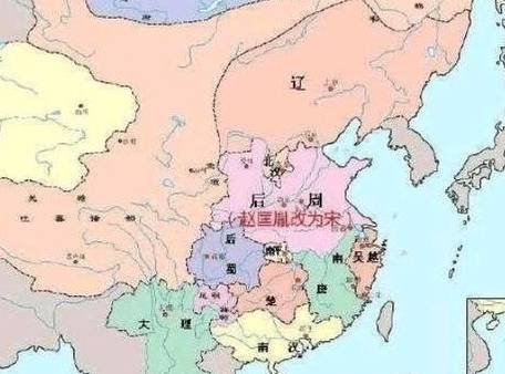 北宋历史图片
