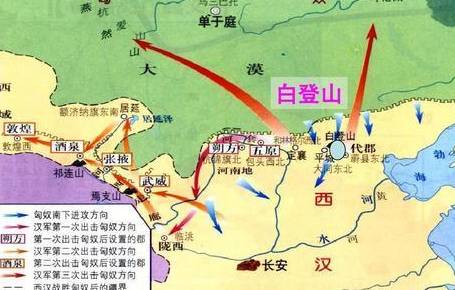汉武帝历史图片