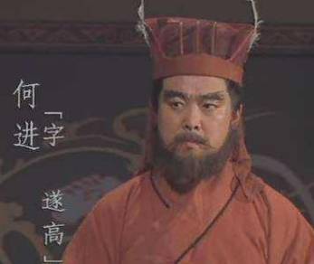 东汉王朝历史图片