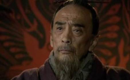 王允历史图片