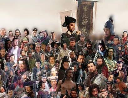 名著历史图片