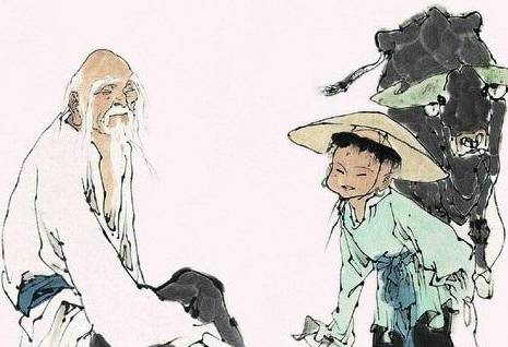 老子历史图片