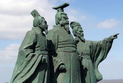 吕不韦历史图片