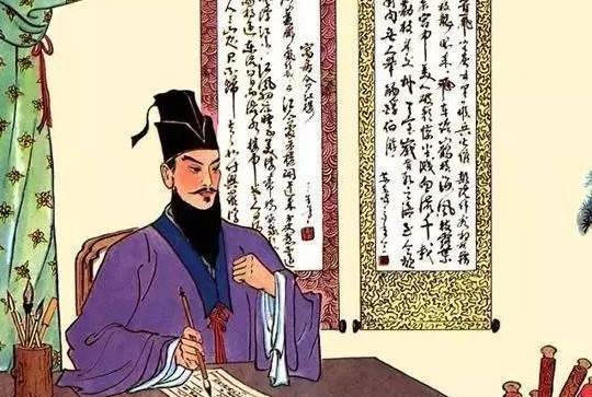 周邦彦历史图片