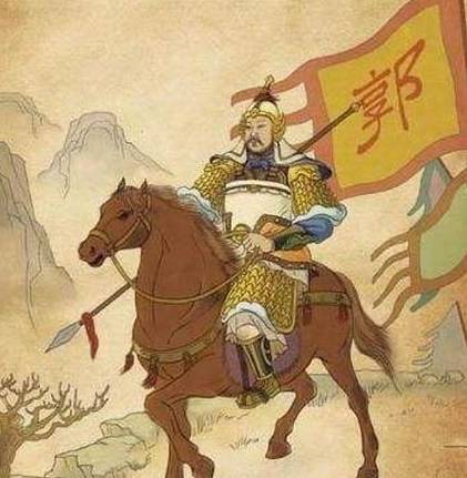仆固怀恩历史图片