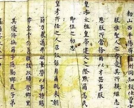 古代历史图片