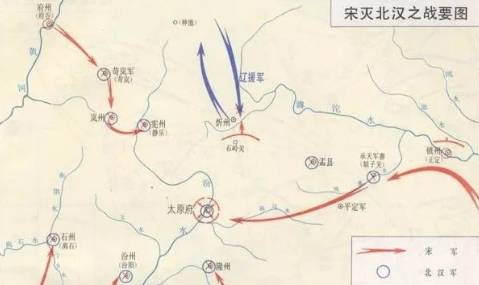 澶渊之盟历史图片