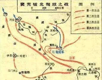 窦宪历史图片