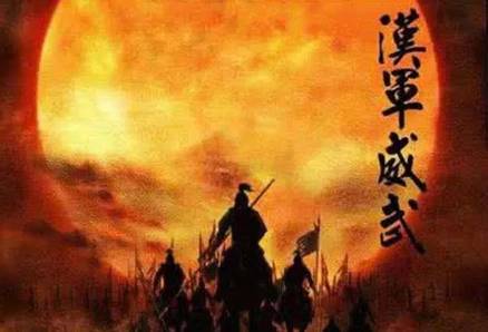窦宪历史图片