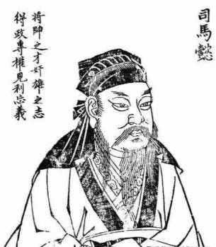 郭嘉历史图片