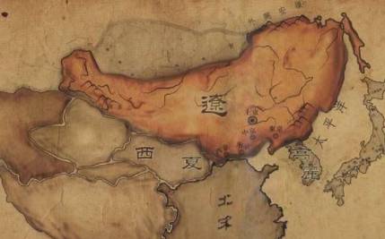 阿保机历史图片