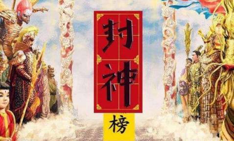 袁洪历史图片