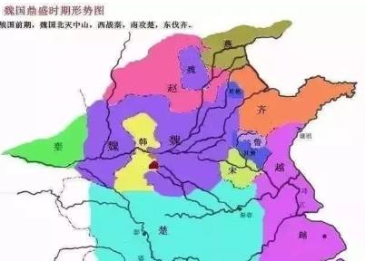 战国七雄历史图片