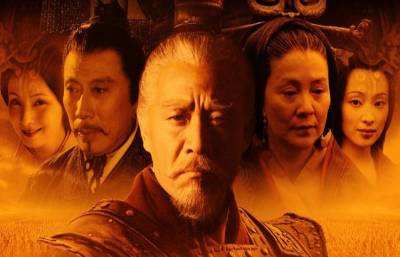 卫青历史图片