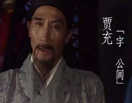 东吴历史图片