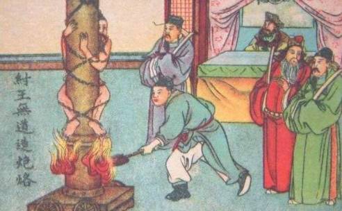 中国古代有哪些刑罚？为何后来很多刑罚消失了呢？历史图片