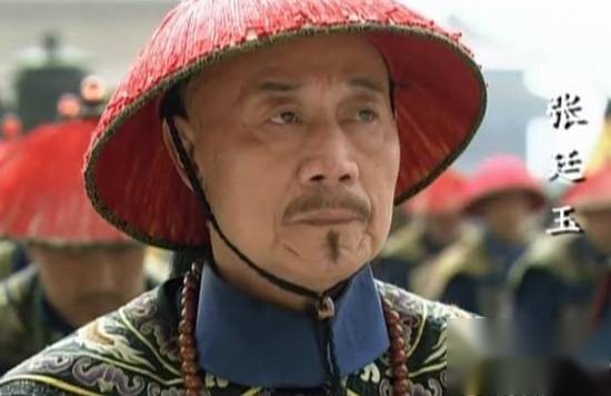 乾隆历史图片