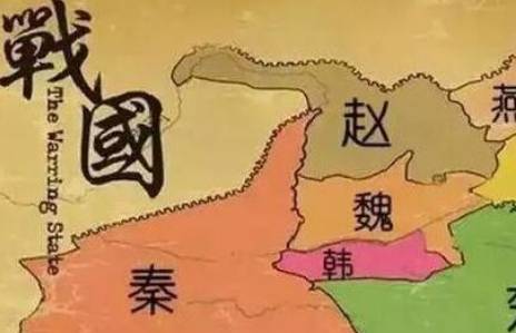 晋国历史图片