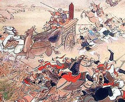 赵国历史图片