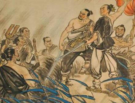 北宋历史图片