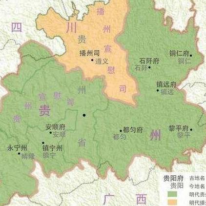 蜀汉历史图片