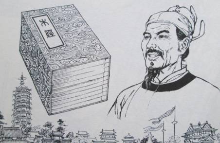 喻皓历史图片