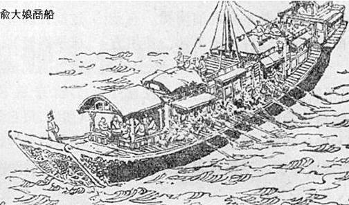 寡妇清历史图片
