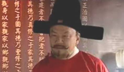 张居正历史图片