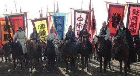 起义军历史图片