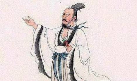 伊尹历史图片