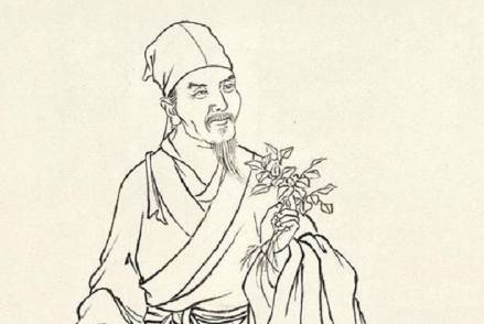 李时珍历史图片