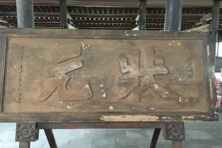 古代历史图片