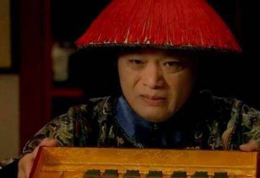 咸丰历史图片