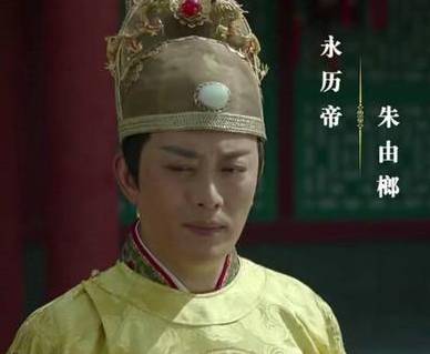 吴三桂历史图片