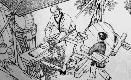 喻皓历史图片