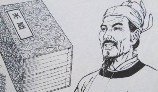 喻皓历史图片