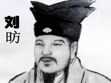 杨坚历史图片