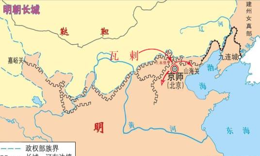 也先历史图片