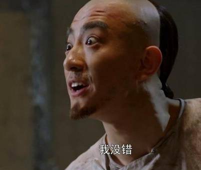 清朝历史图片