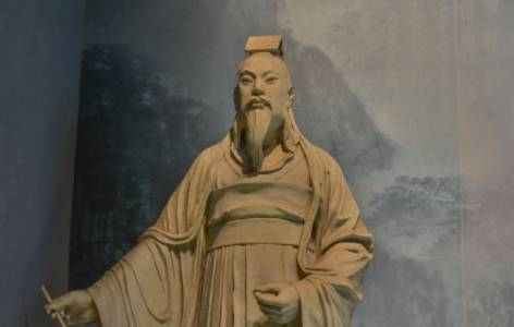 王羲之历史图片