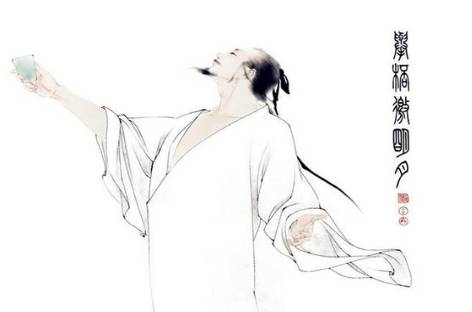 李白历史图片