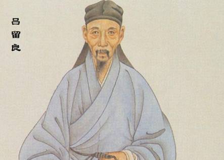 吕留良历史图片