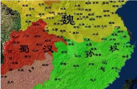 三分天下历史图片