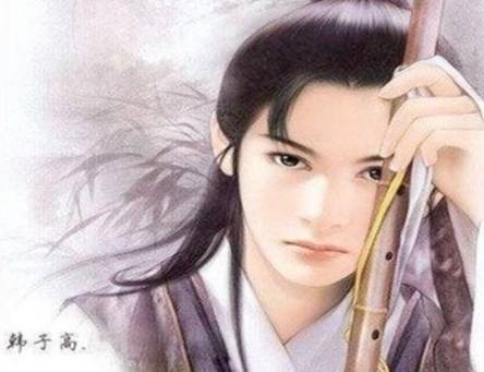 魏晋历史图片