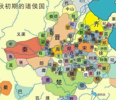 春秋历史图片
