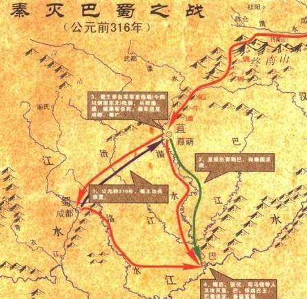 秦国历史图片