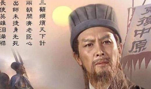 张翼历史图片