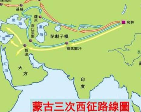 蒙古历史图片